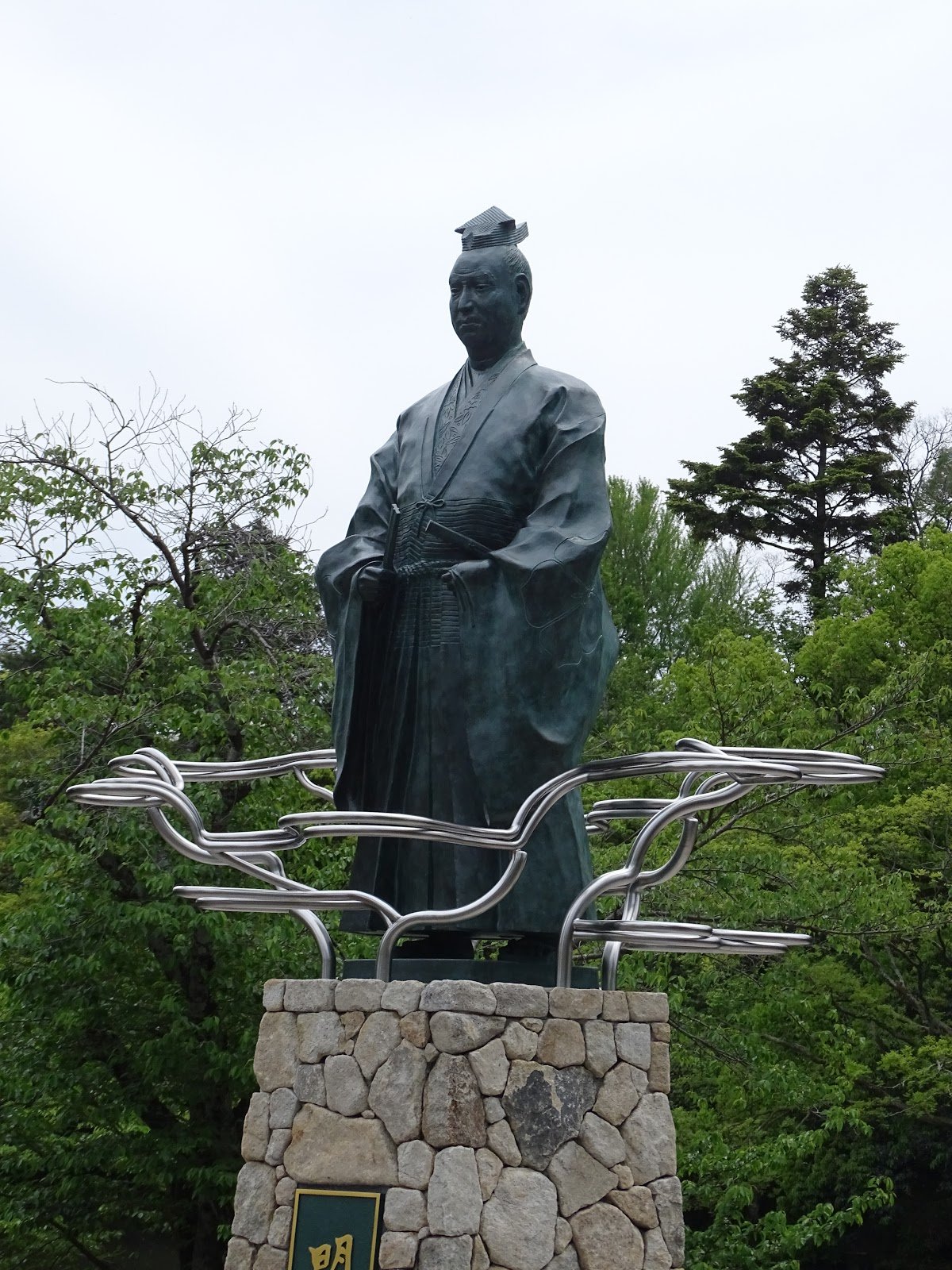 🏯 가메야마 성터(가메야마조시) 이미지 7